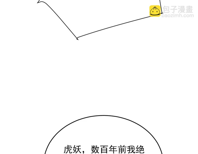 第339页