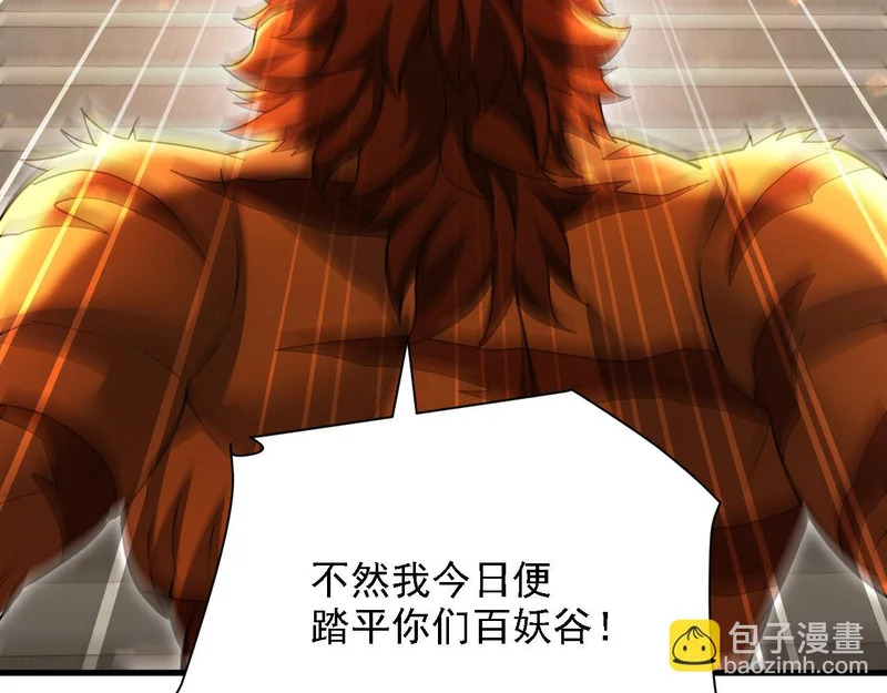 第336页