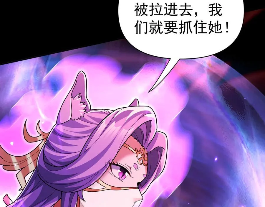 第447页