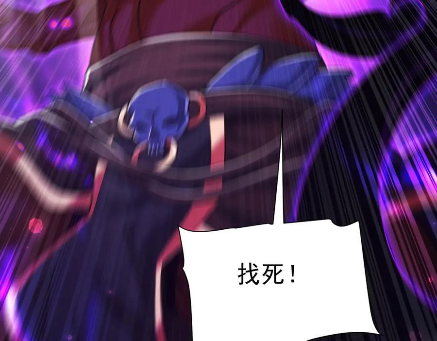第246页