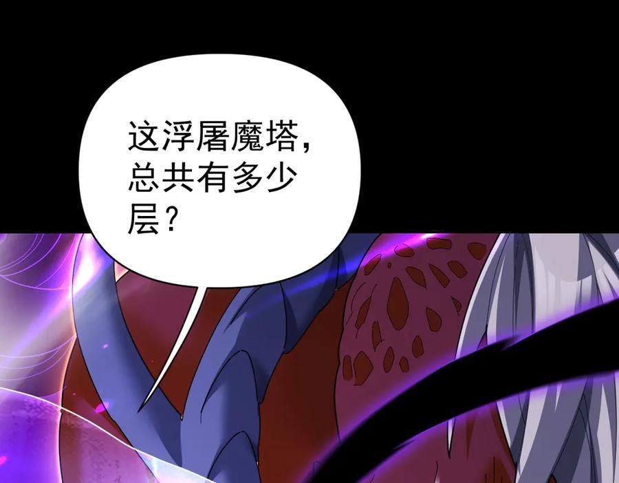 第315页