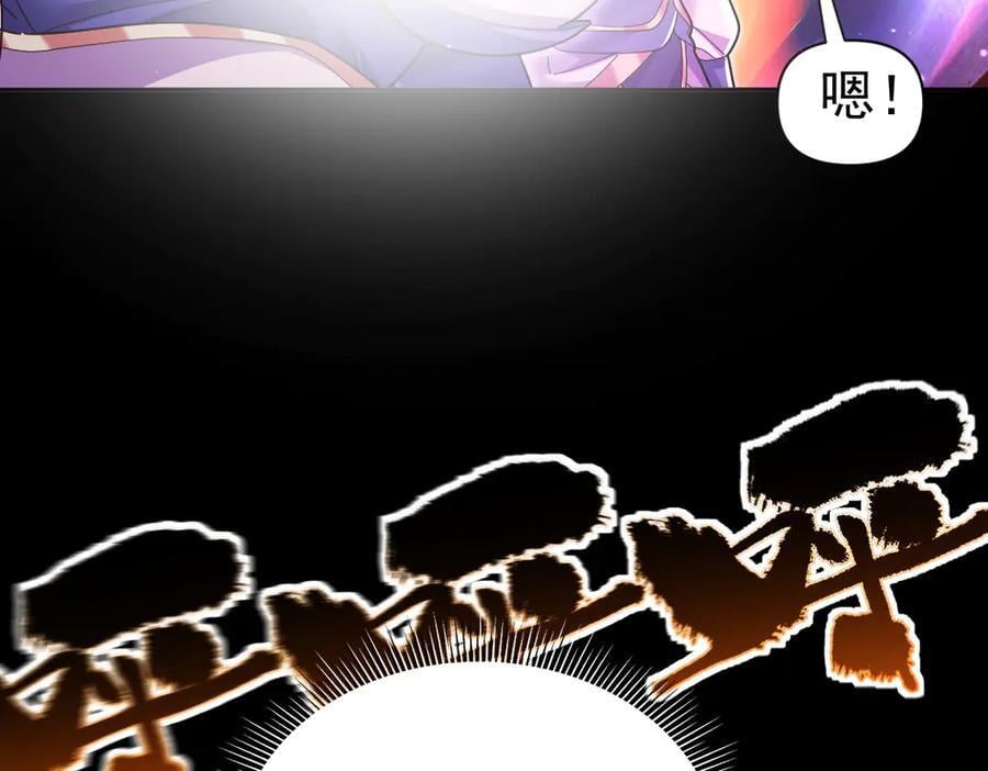 第453页