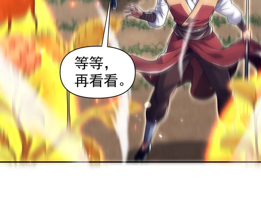 第249页