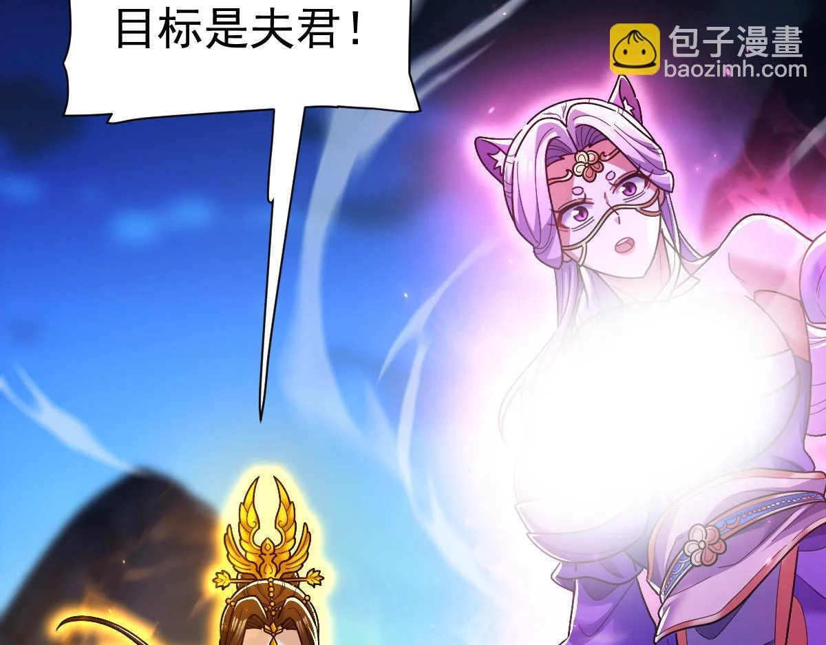 第270页