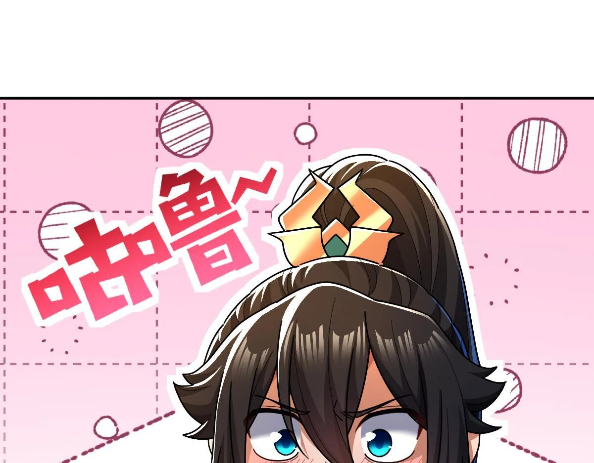 第459页