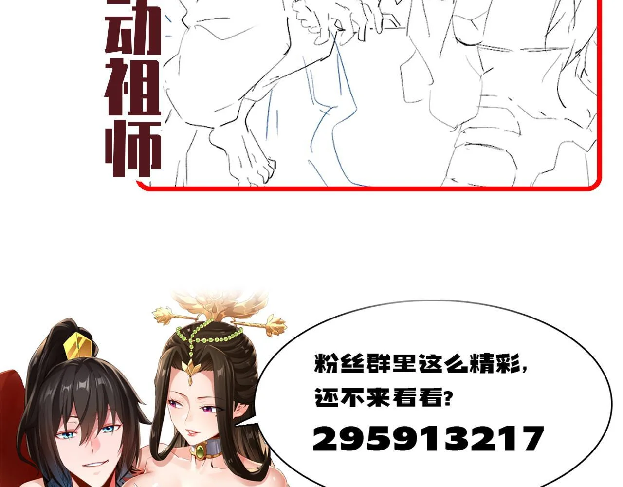 第507页