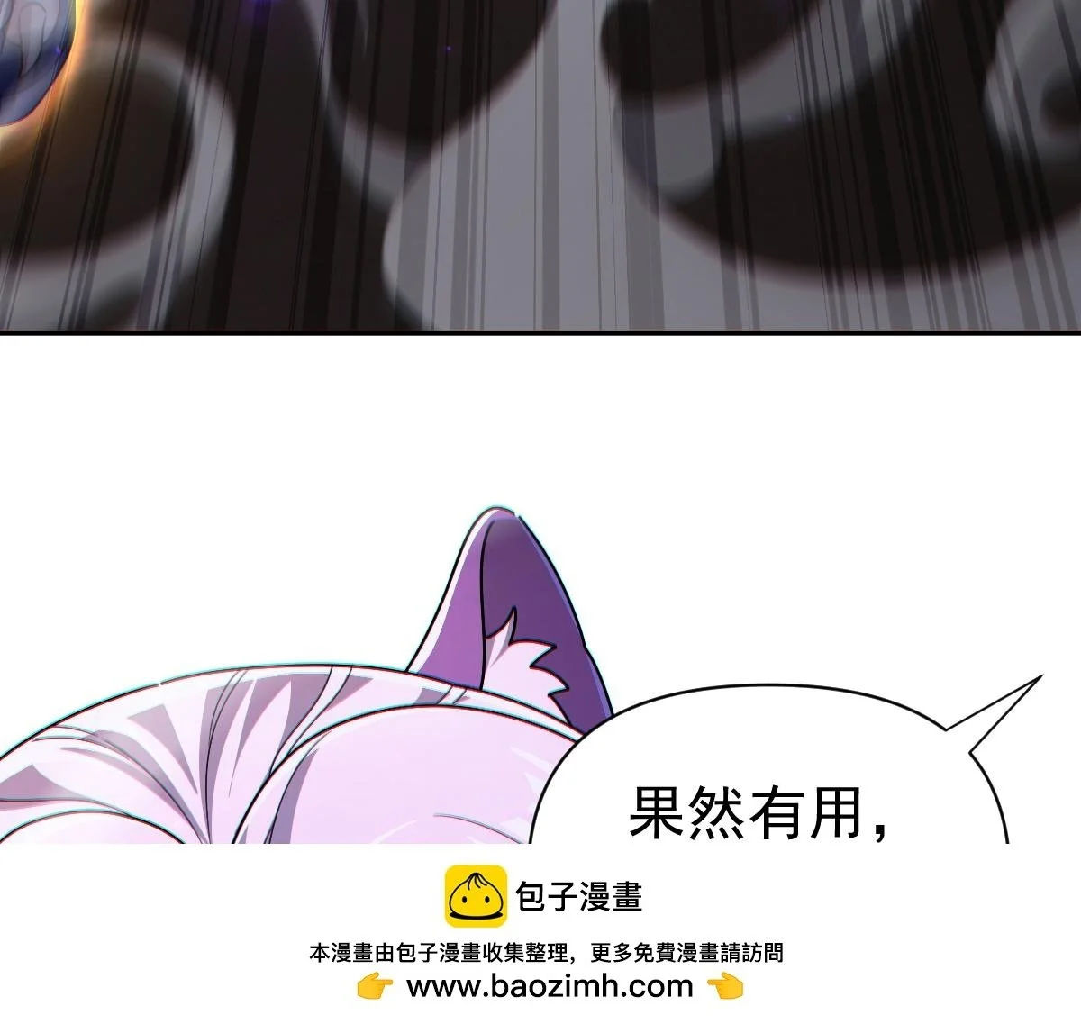 第399页