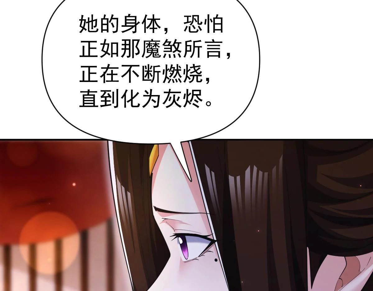 第222页