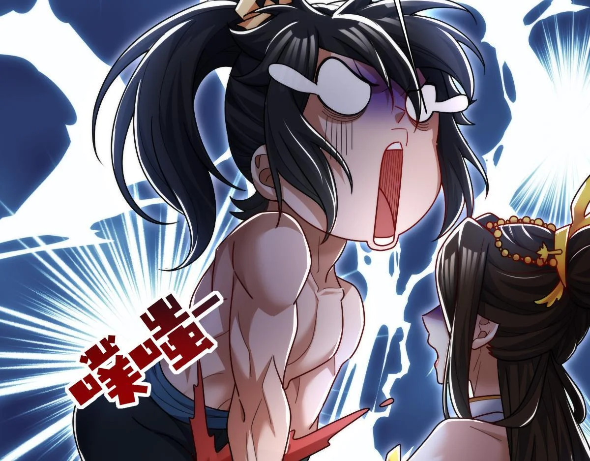 第282页