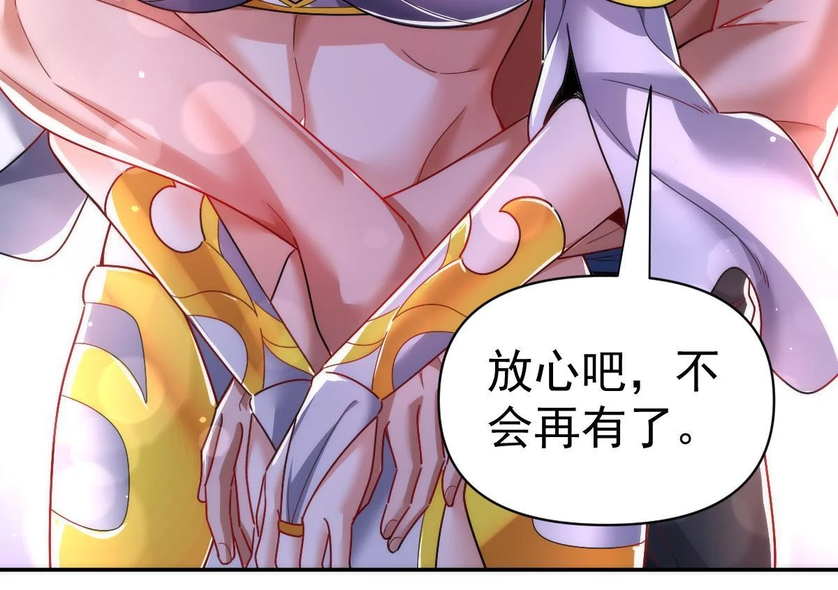 第384页