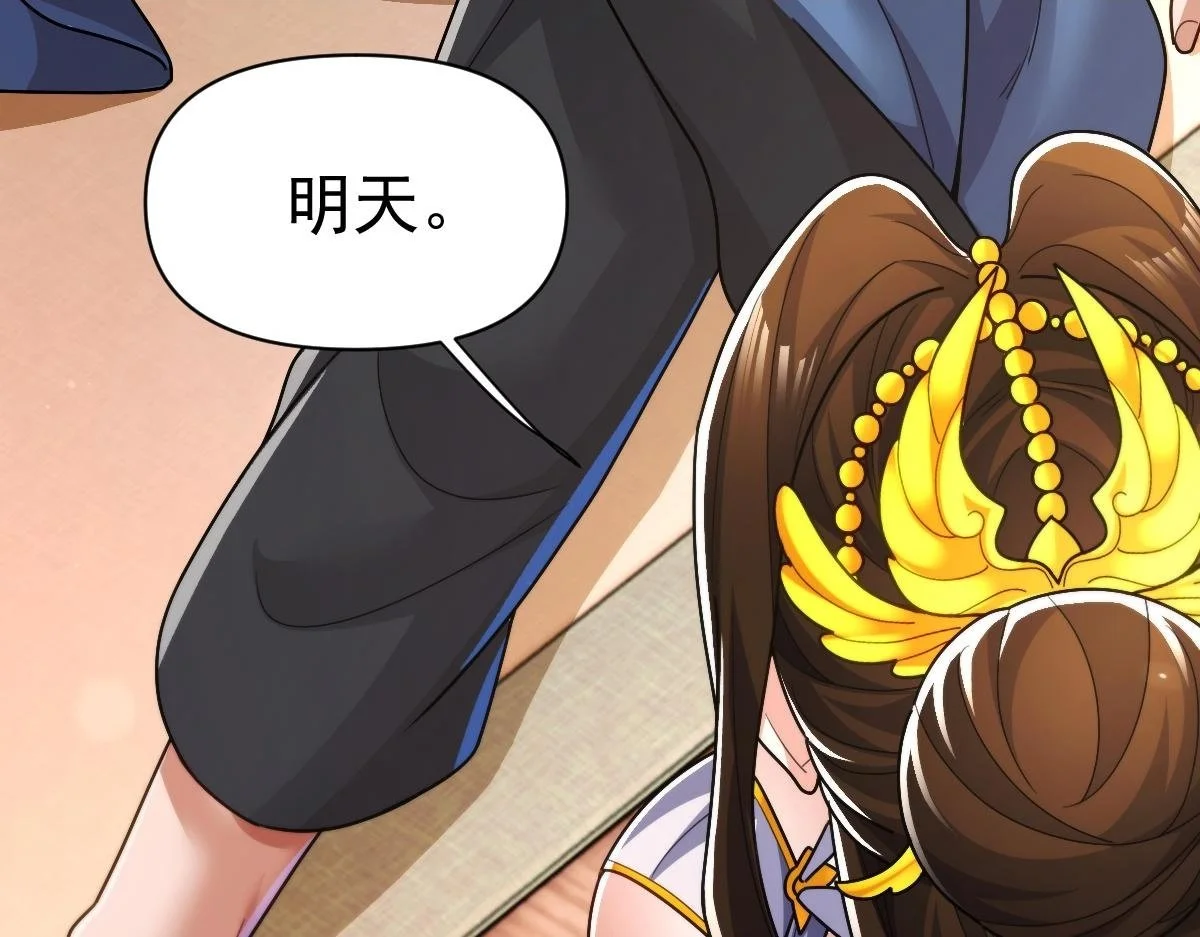 第228页