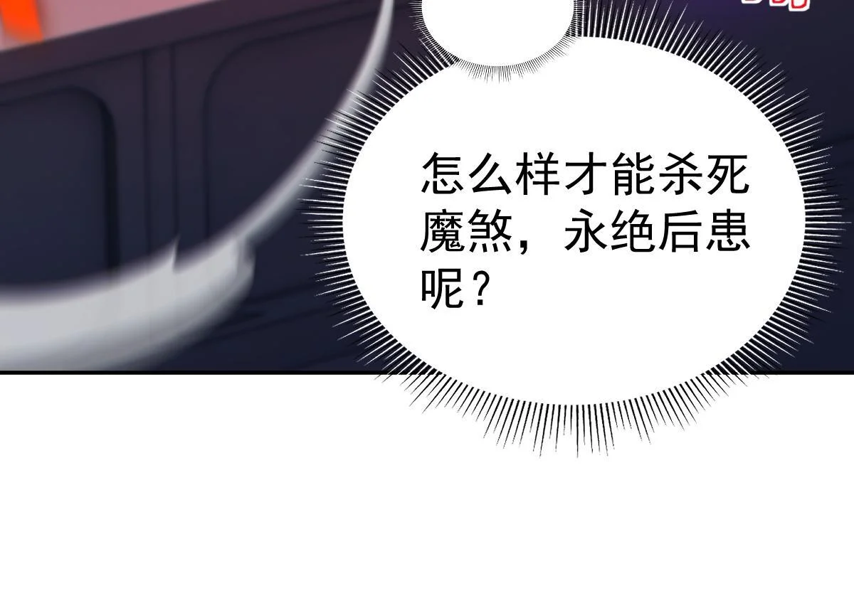 第384页