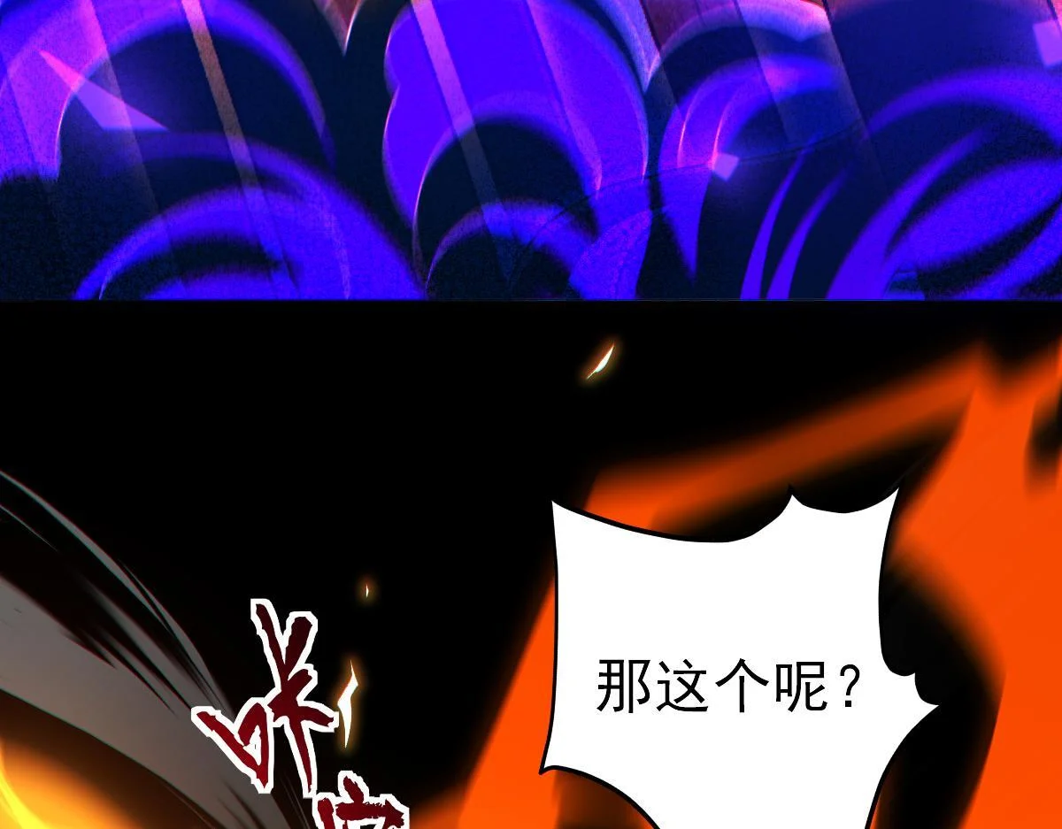 第453页