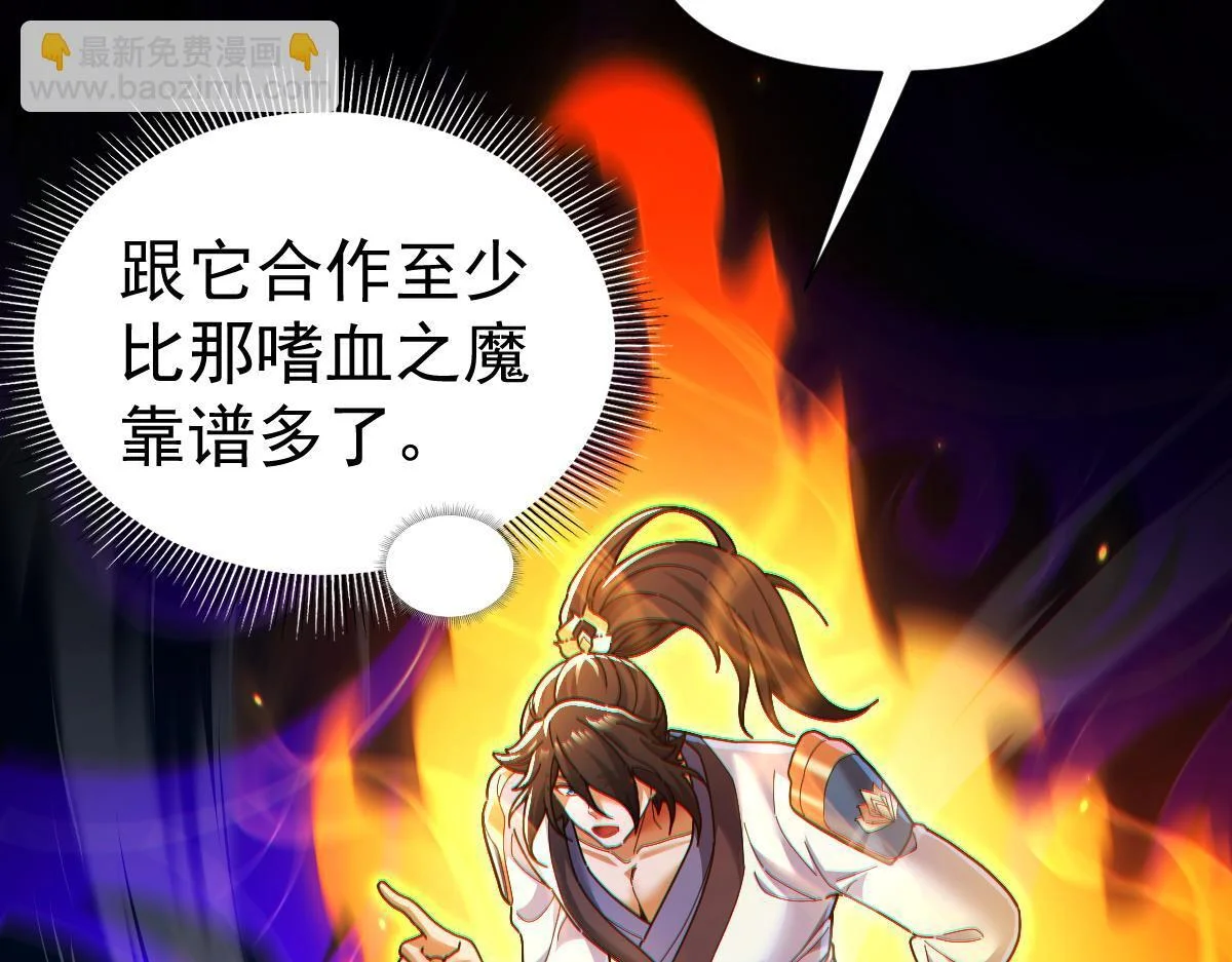 第213页
