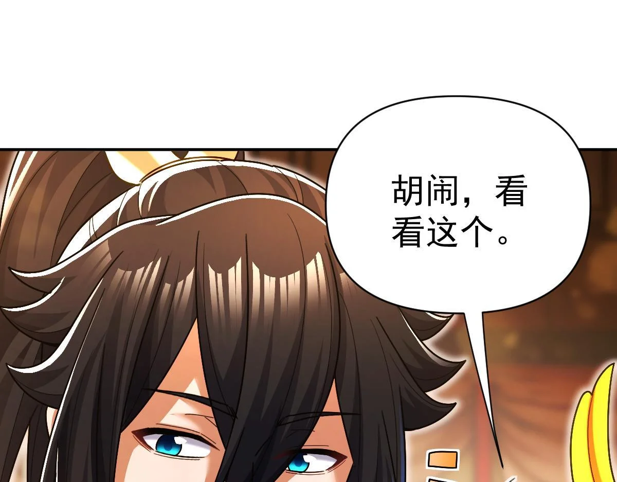 第441页