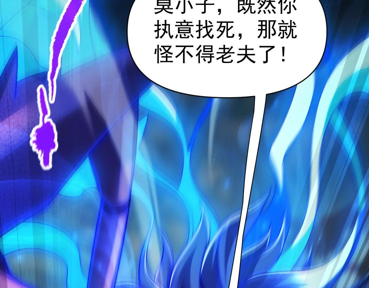 第495页