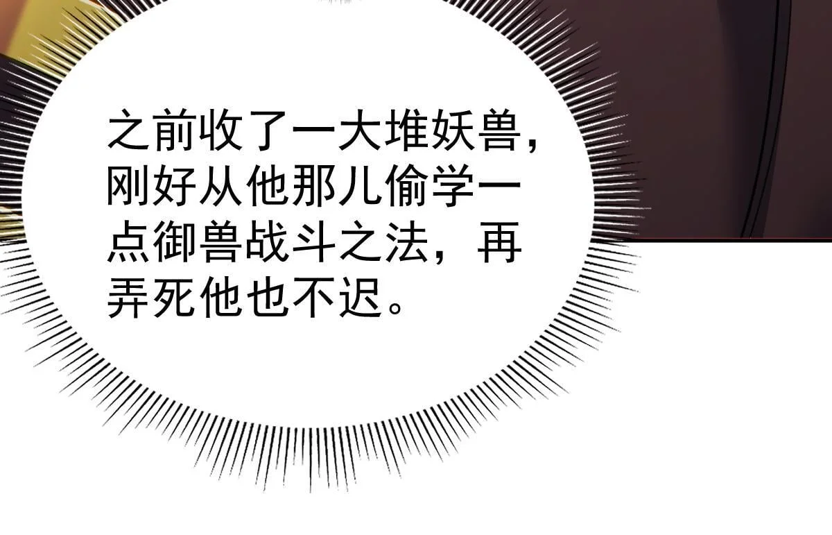第399页