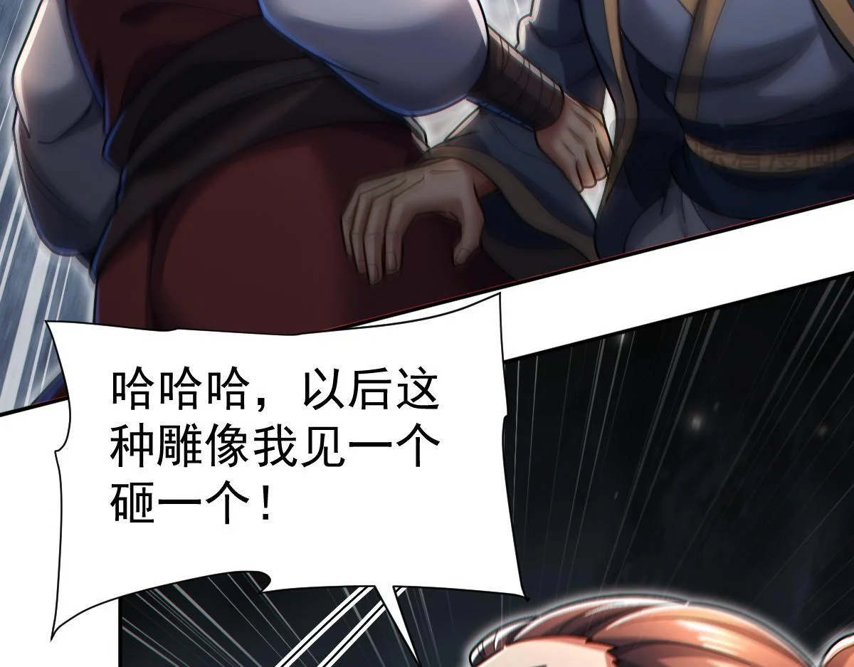 第243页