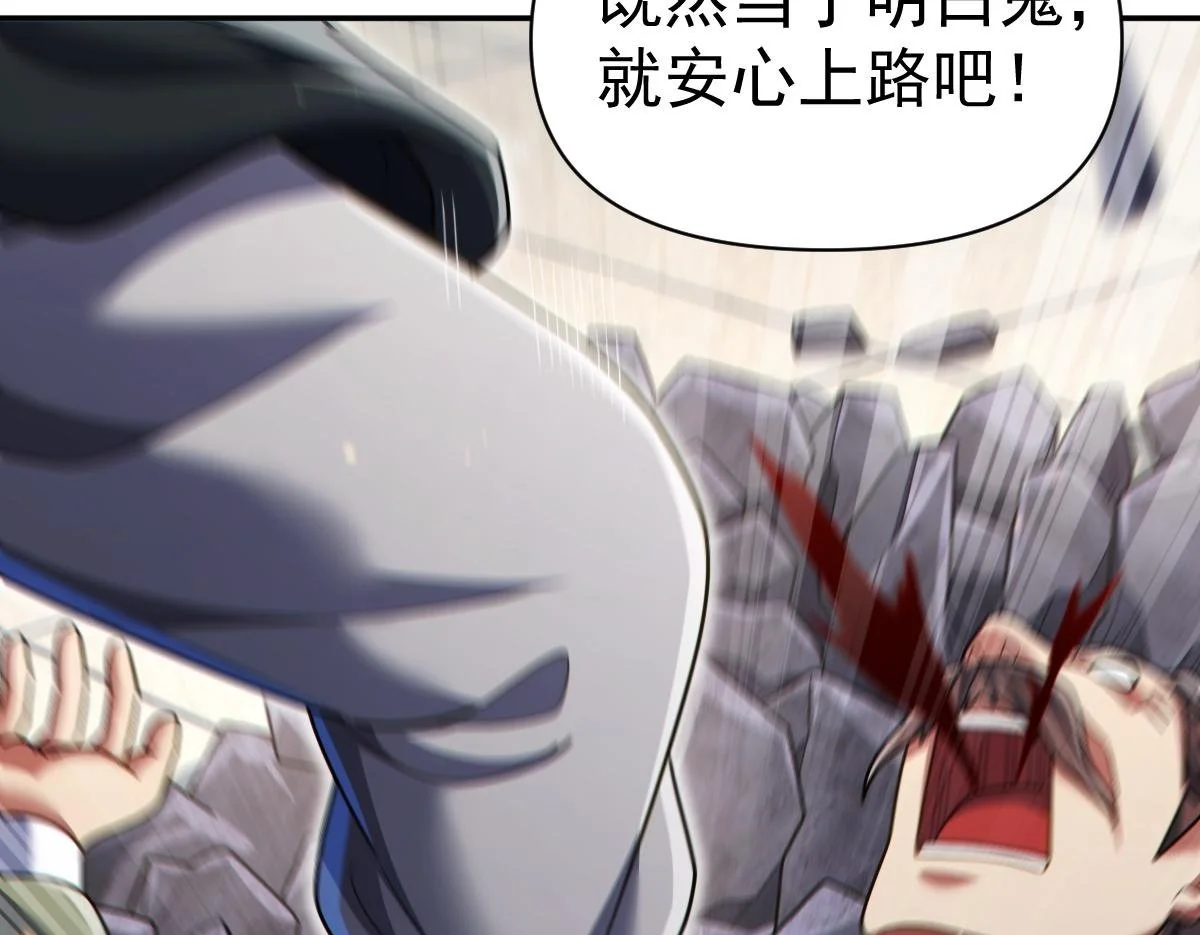 第453页