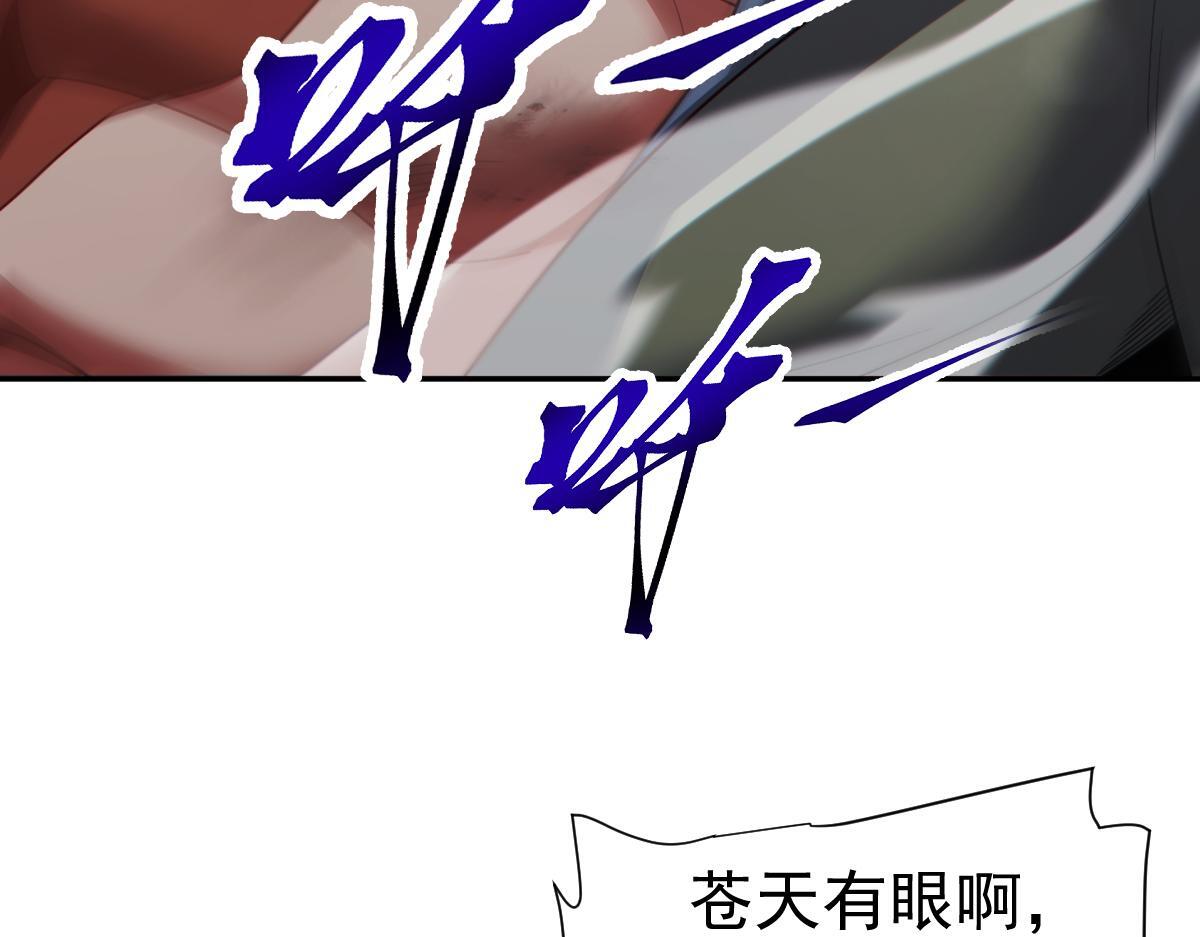 第471页
