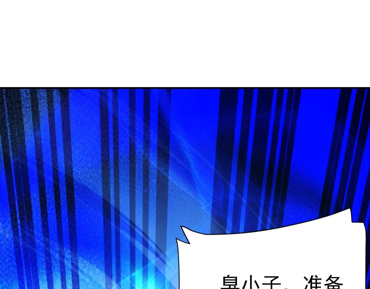 第273页