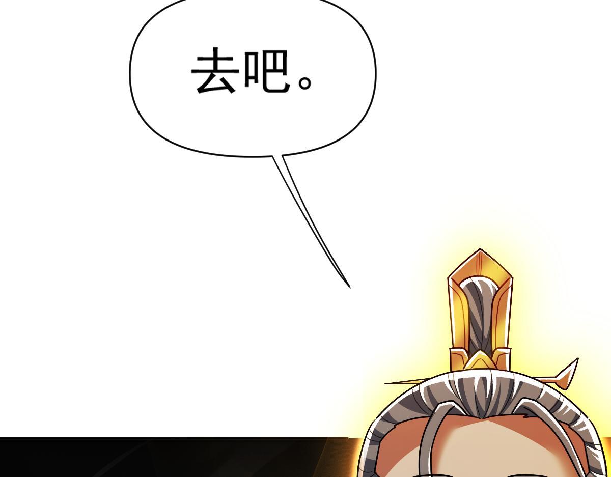 第369页