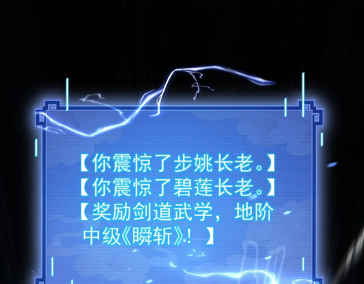 第456页
