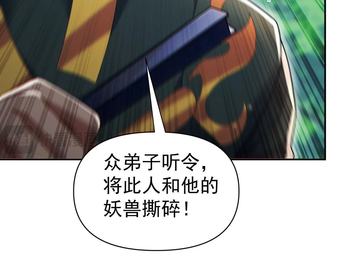 第216页
