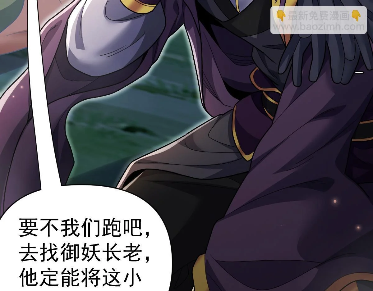 第414页