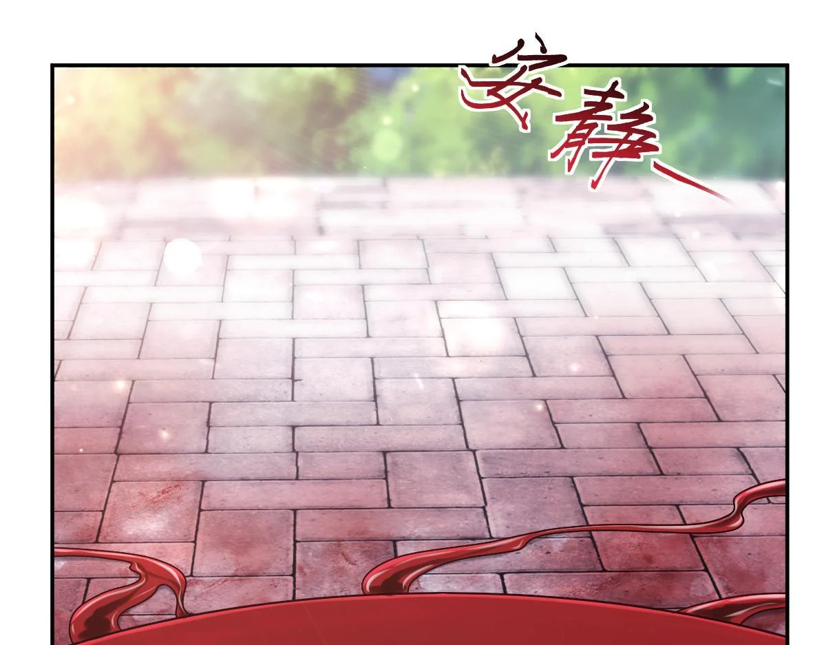 第588页