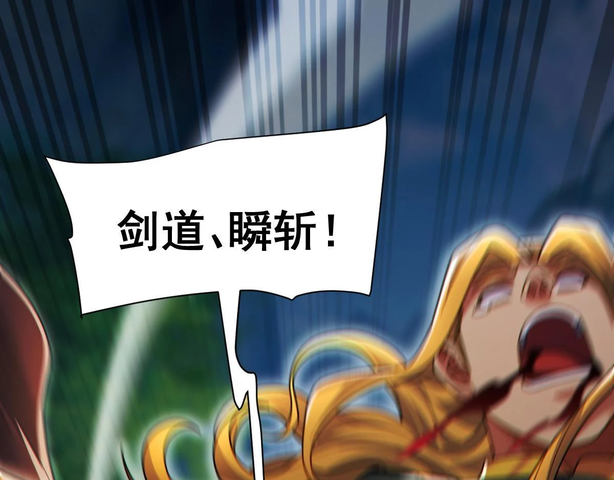 第477页