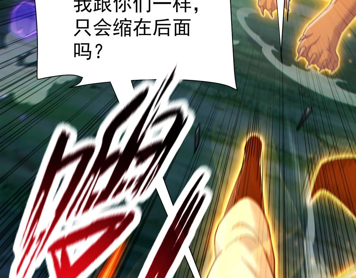 第369页