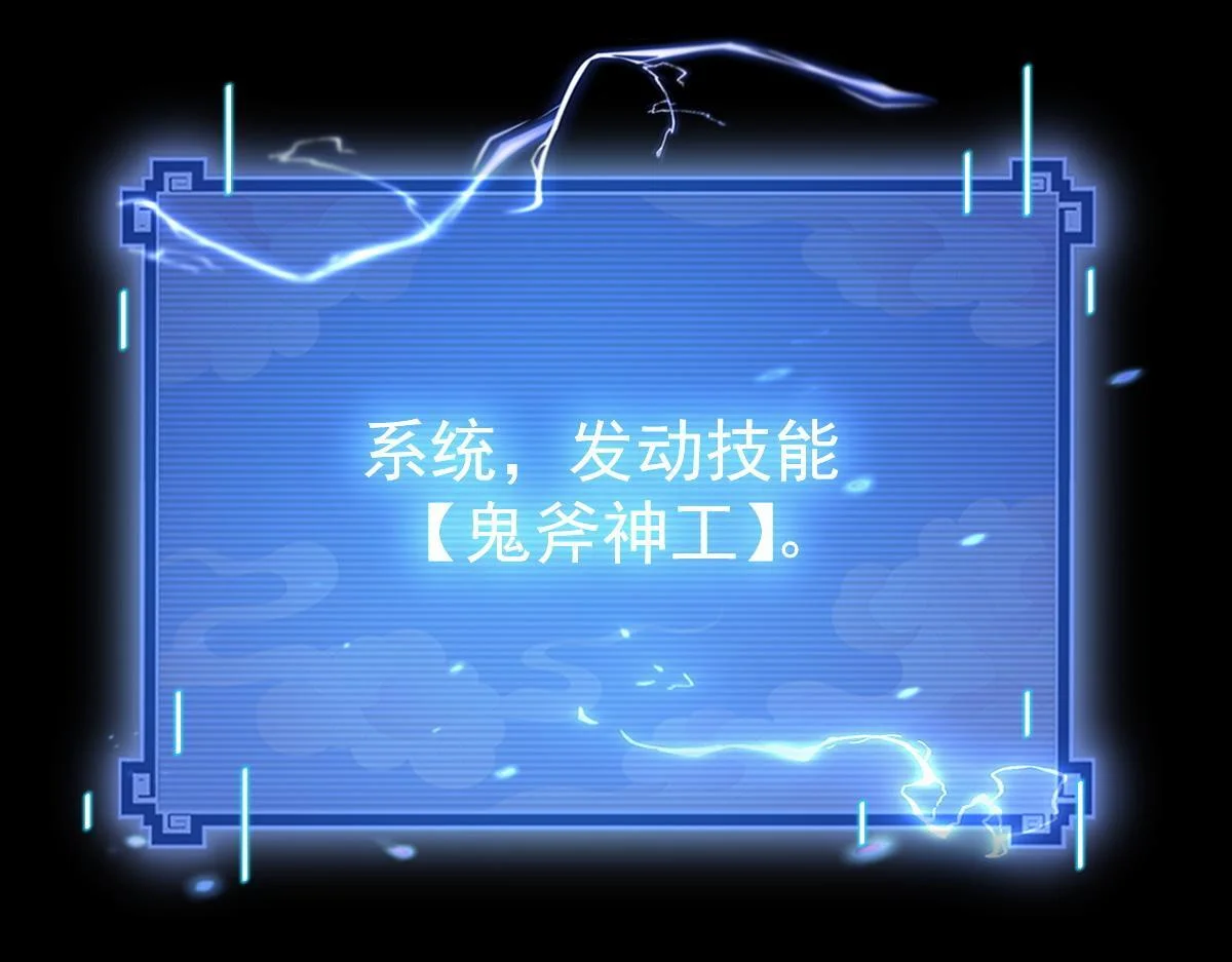 第492页