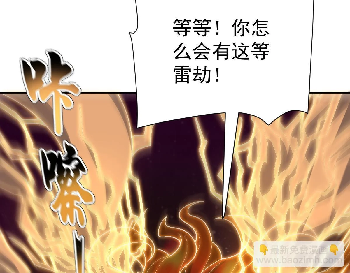 第279页