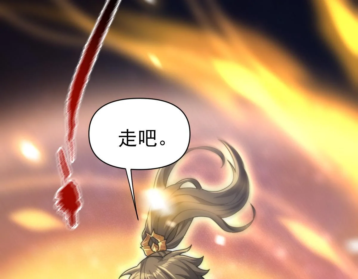 第543页