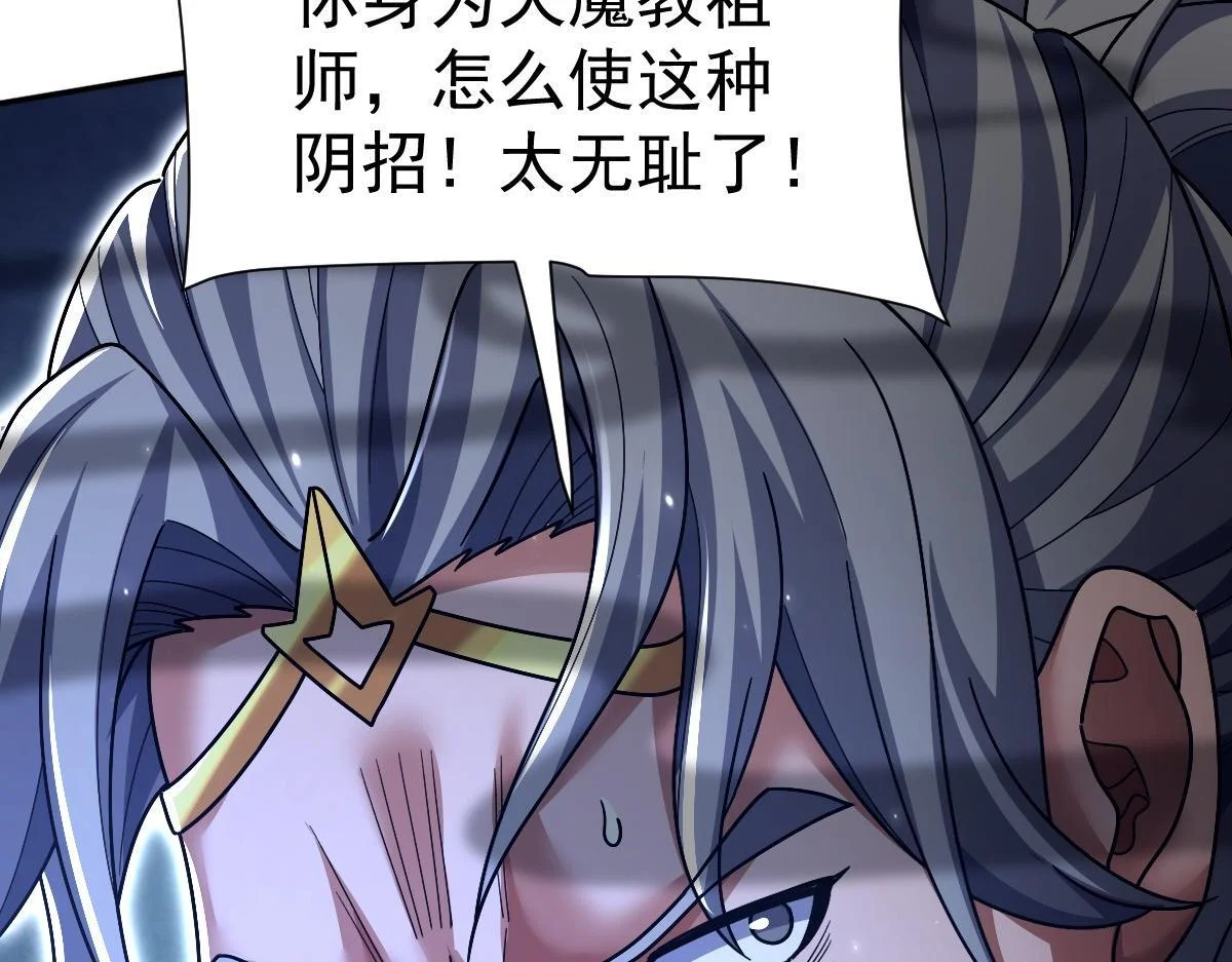 第333页