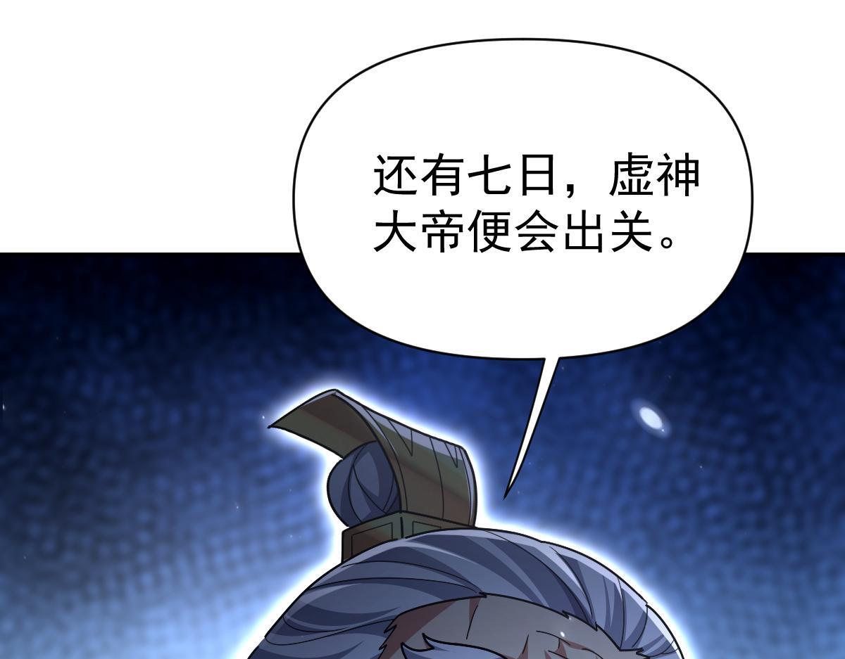 第516页