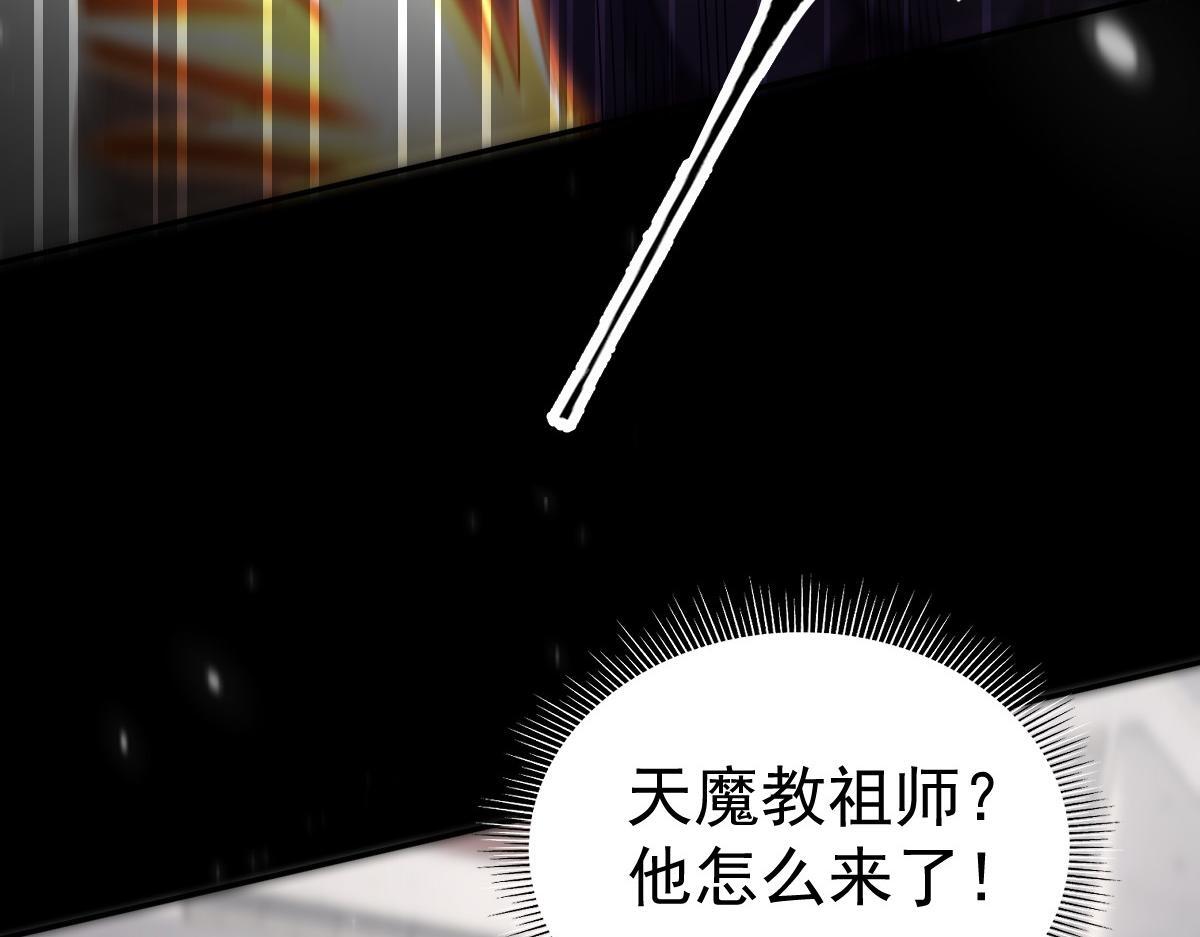 第261页