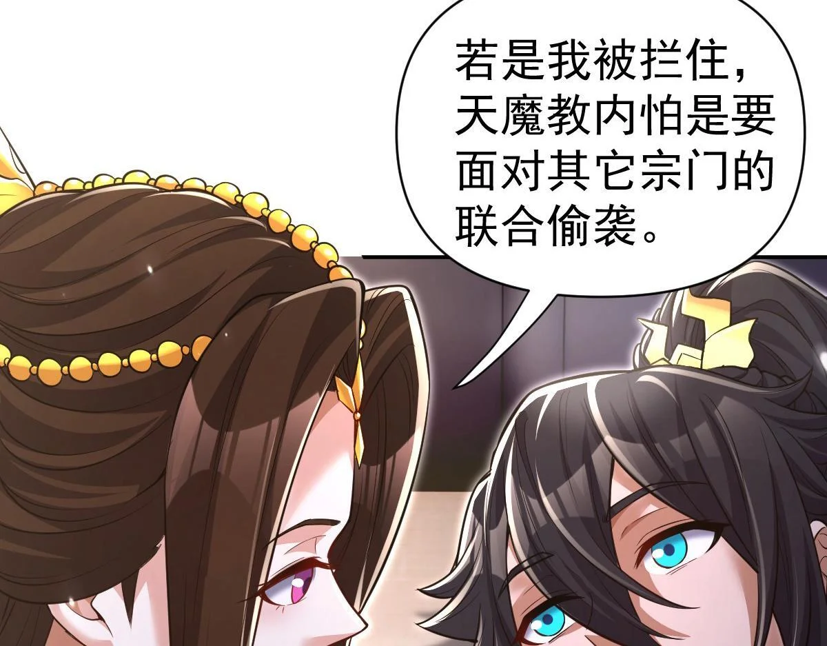 第219页