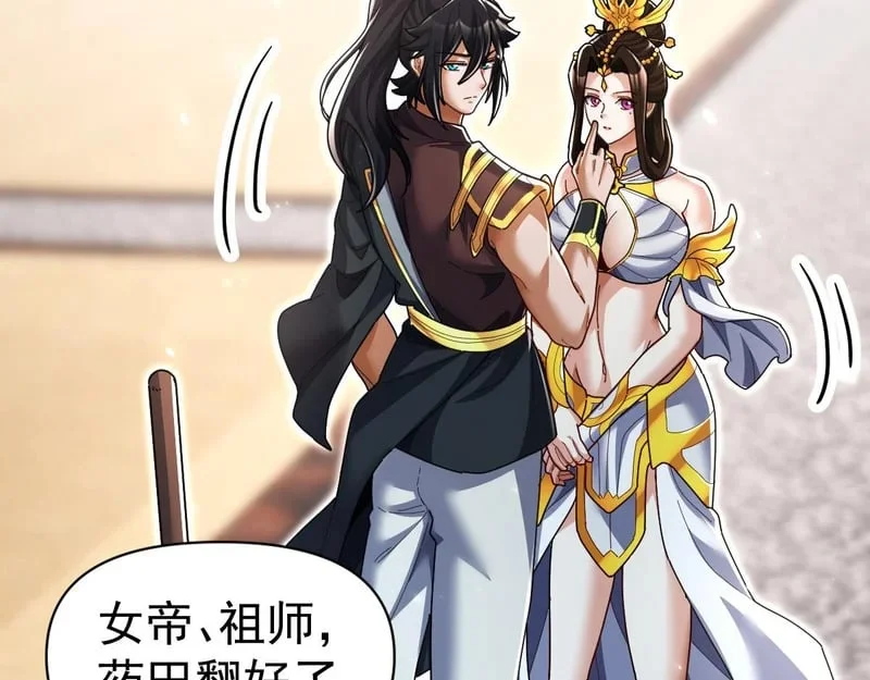 第231页