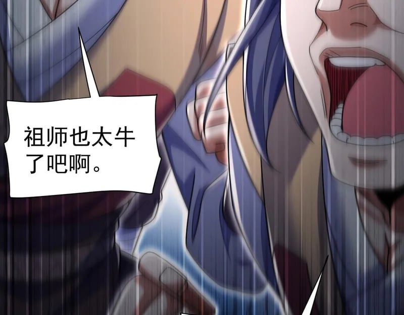 第426页