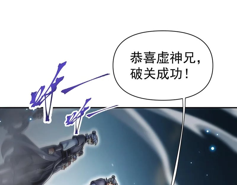 第537页
