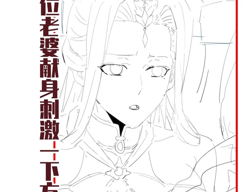 第531页