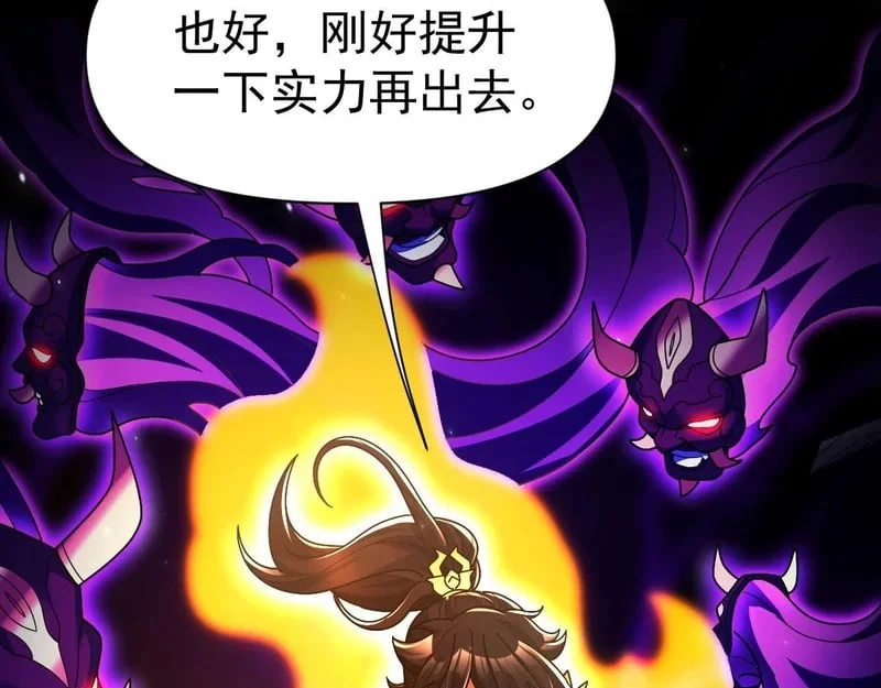 第258页