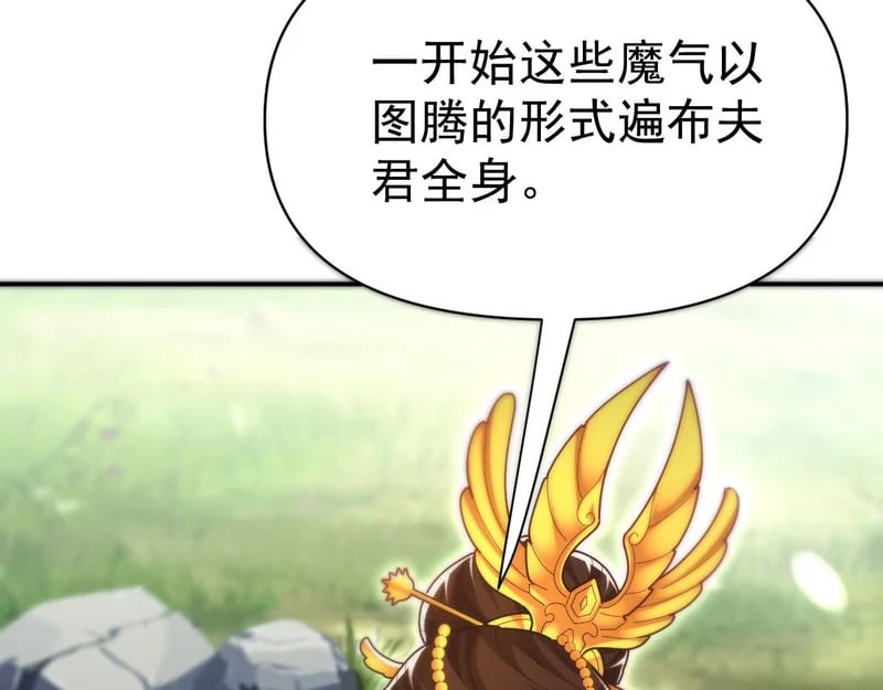 第396页