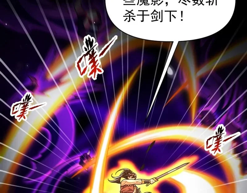第300页