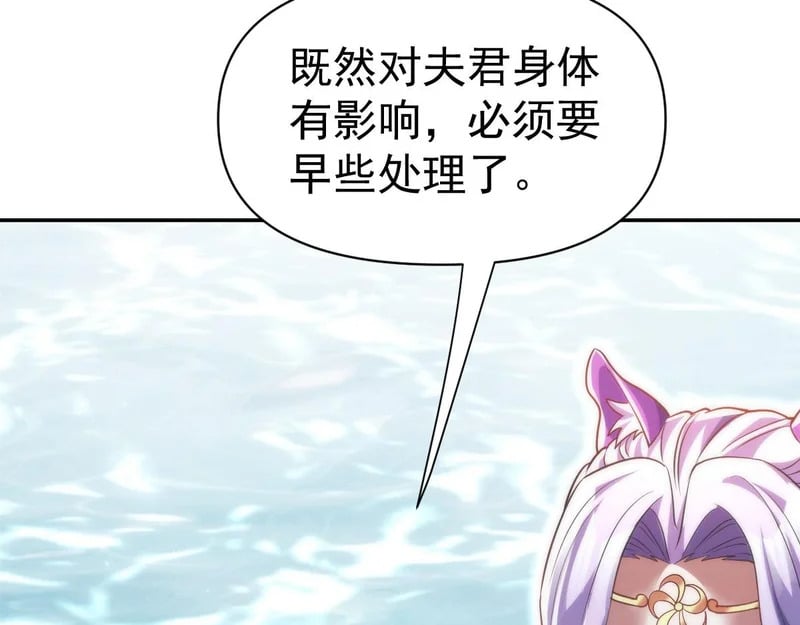 第366页