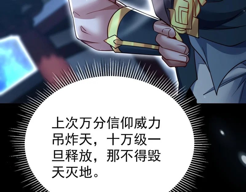 第246页