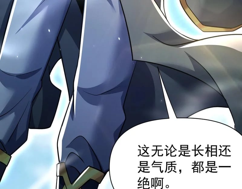 第477页