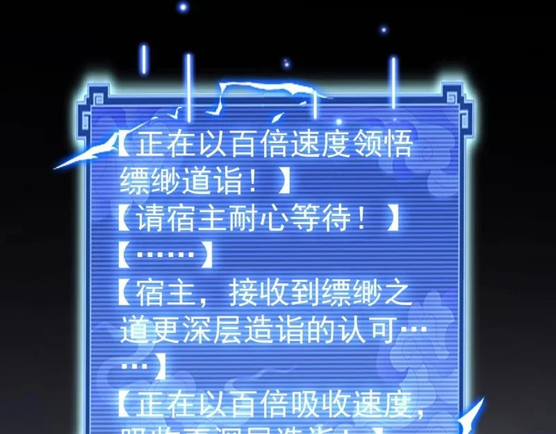 第318页